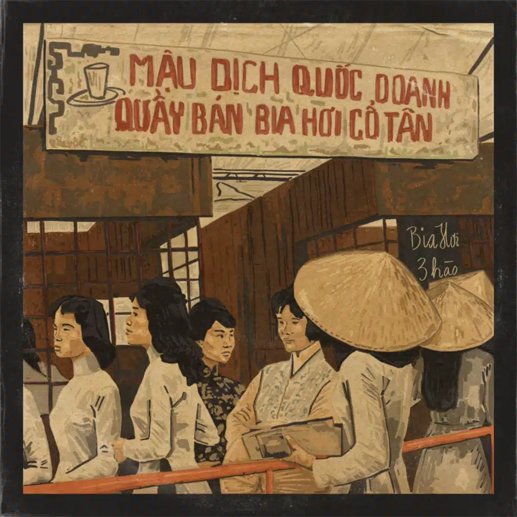 (Lying) in a Bed You've Sơn