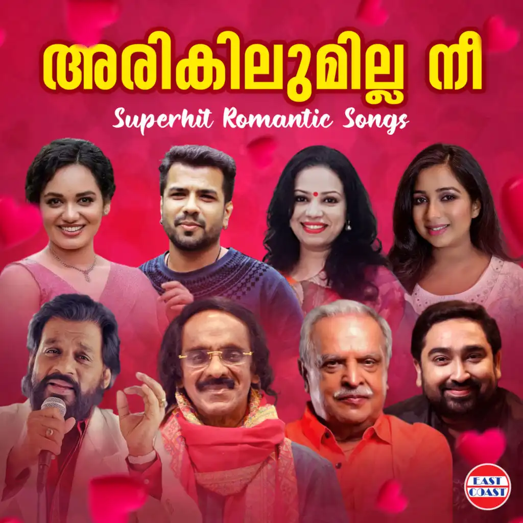 Arikilumilla Nee (feat. East Coast Vijayan)