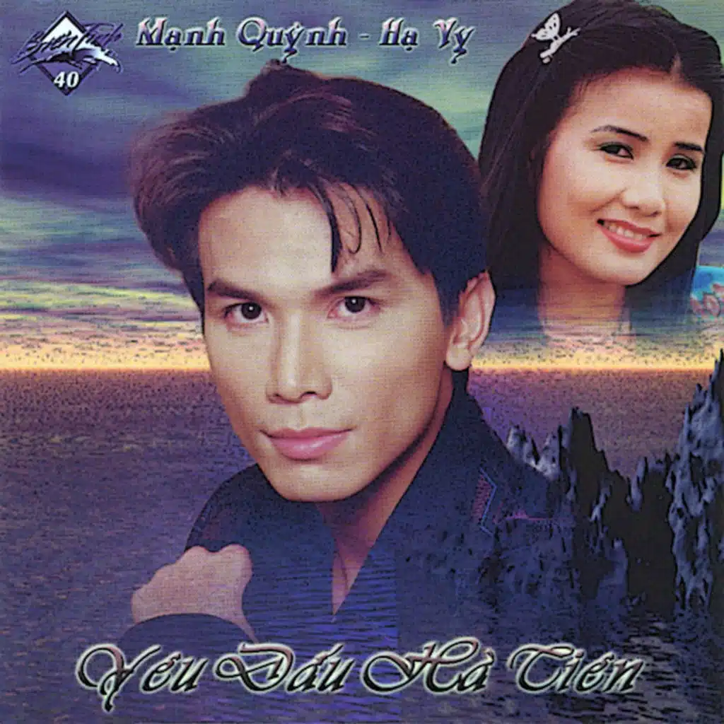 Yêu Dấu Hà Tiên