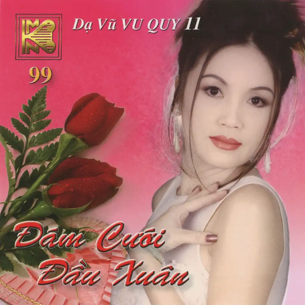 Khúc Hát Thanh Xuân