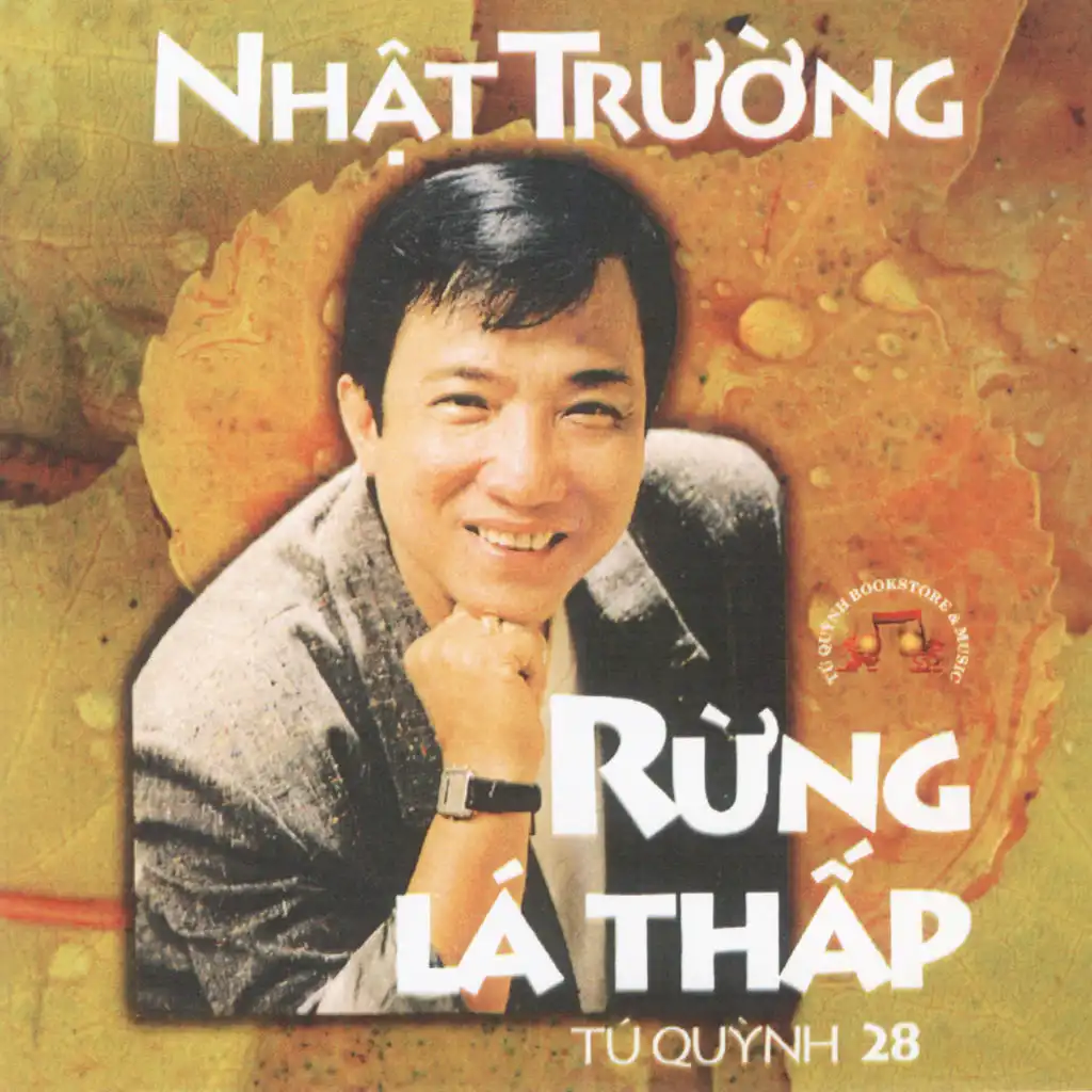 Rừng Chưa Thay Lá