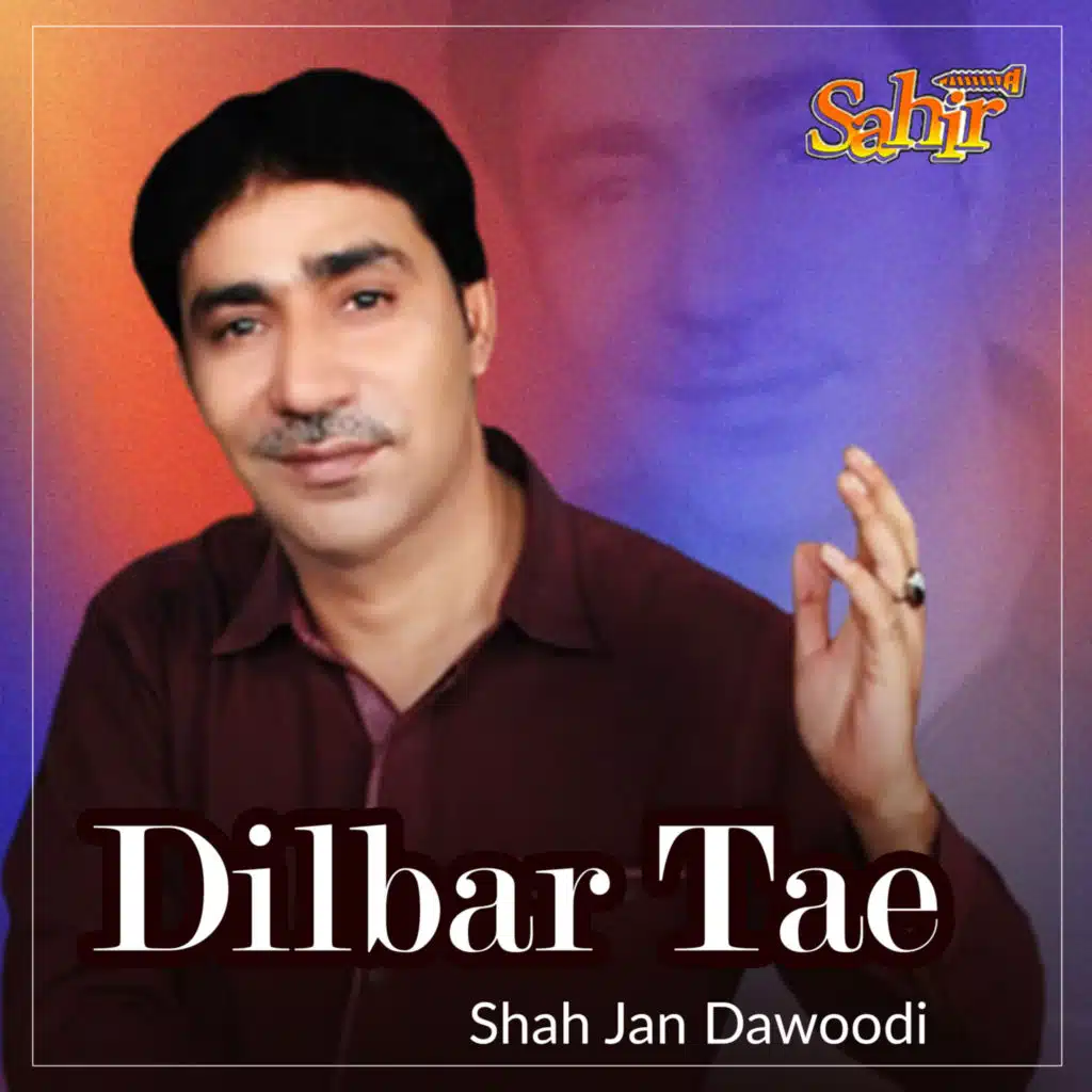Shahjahan Dawoodi