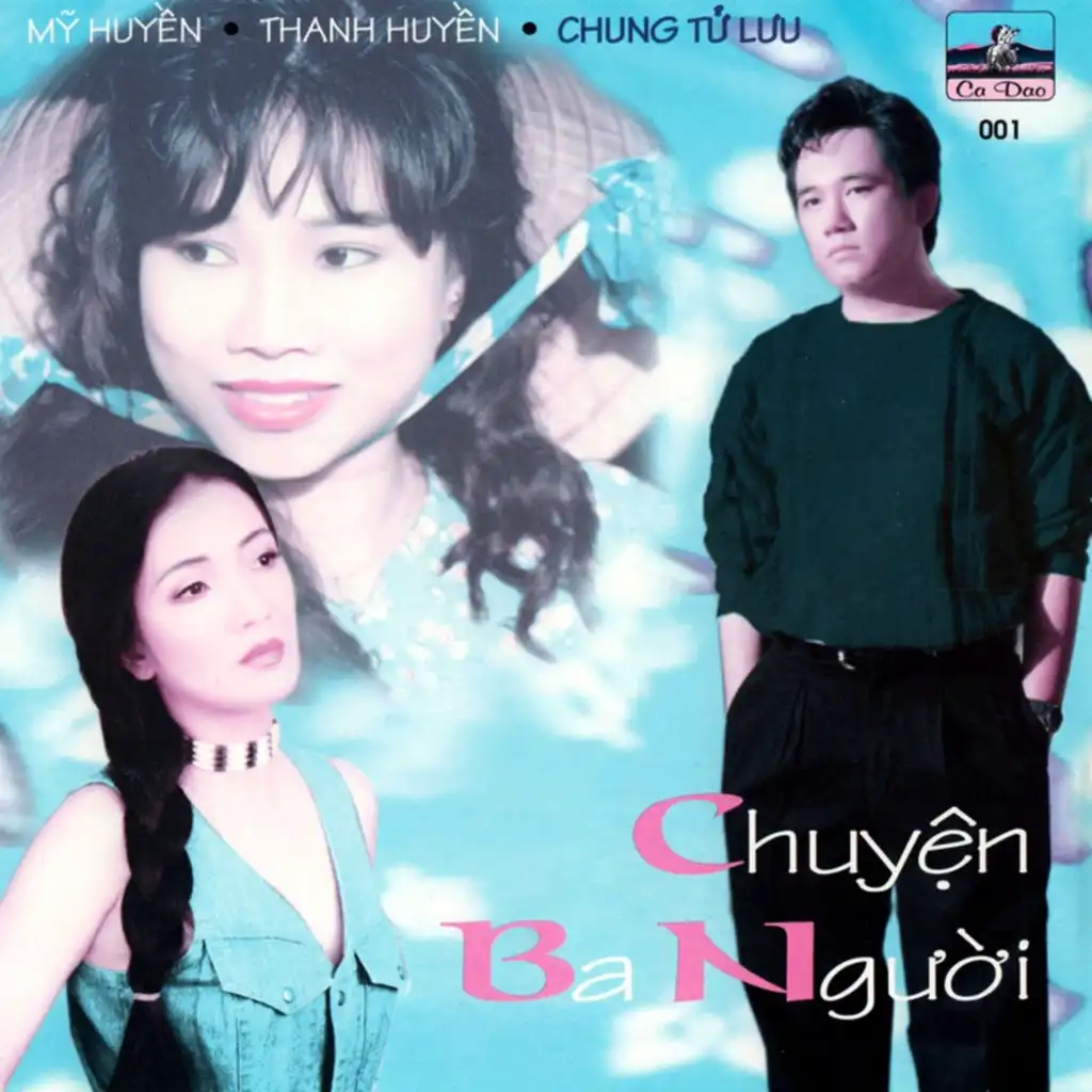 Chuyện Ba Người