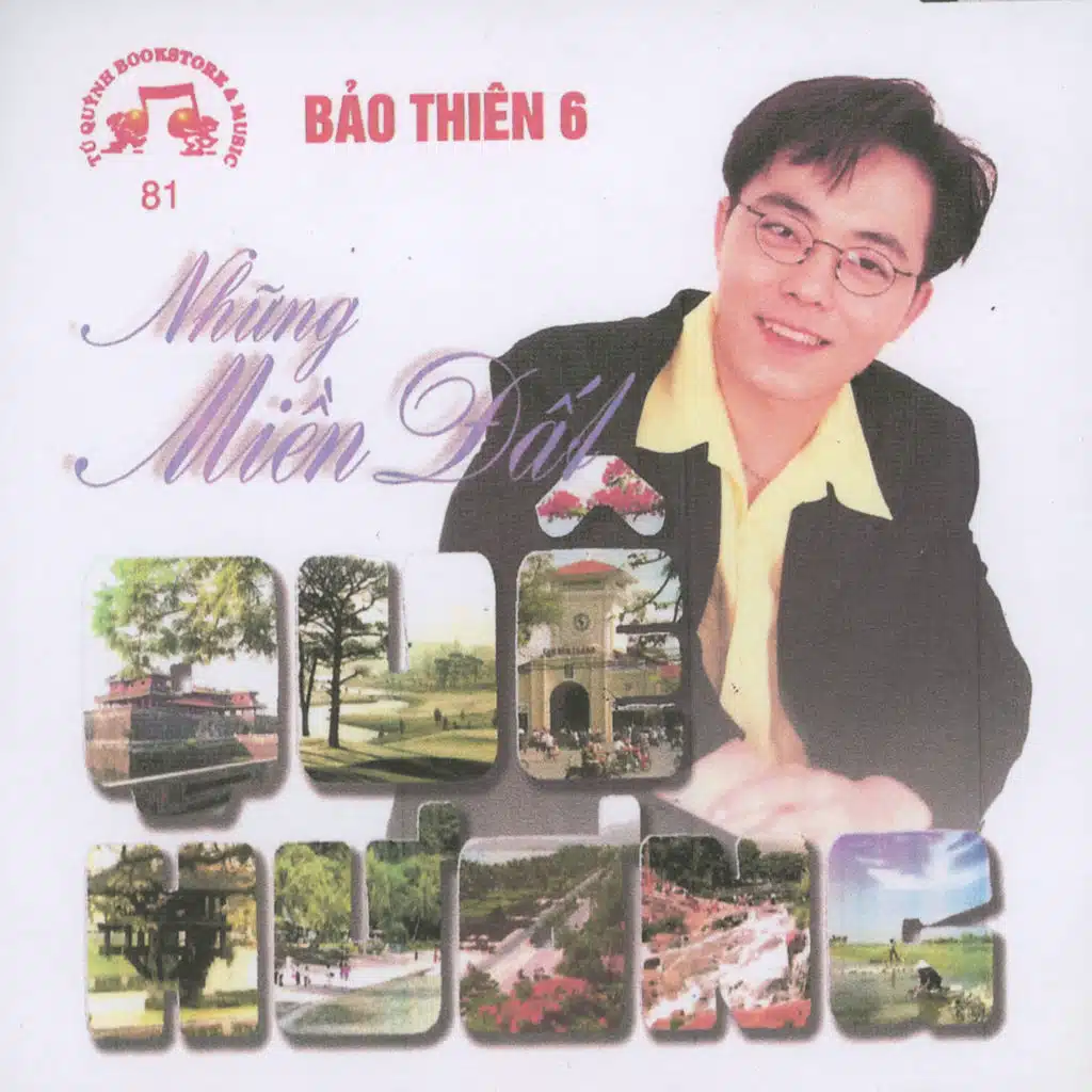 Bảo Thiên