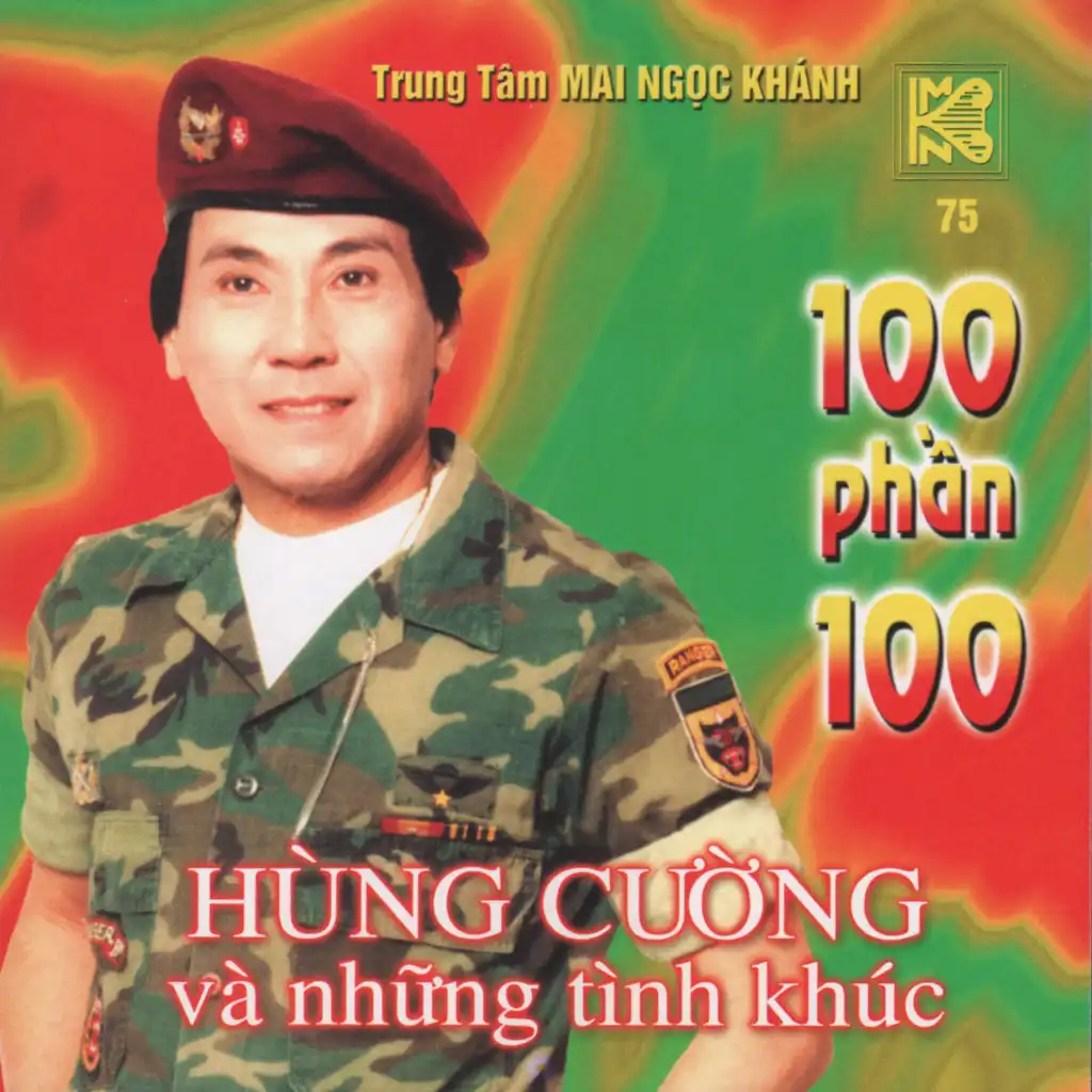 100 Phần 100