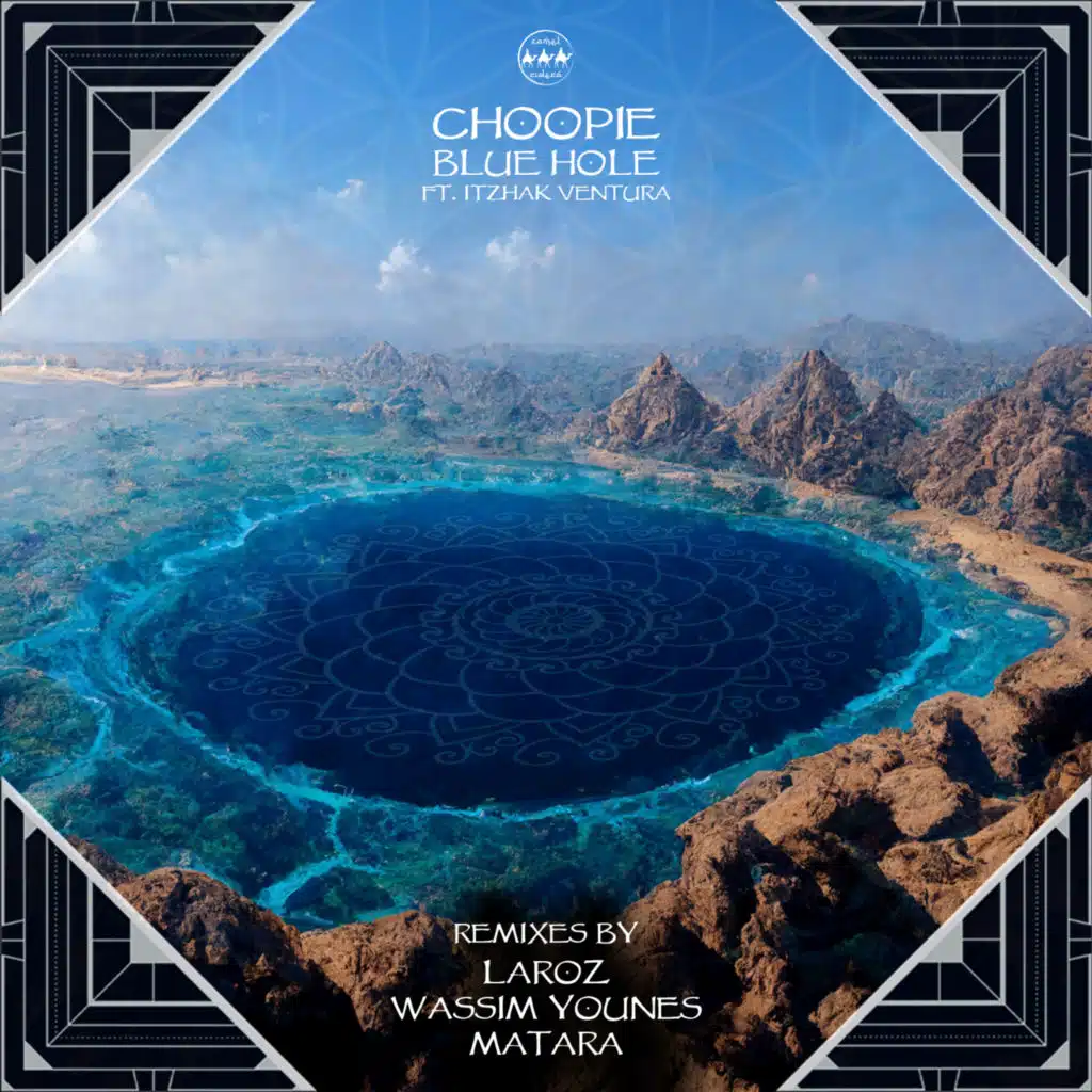 Blue Hole (feat. Itzhak Ventura)