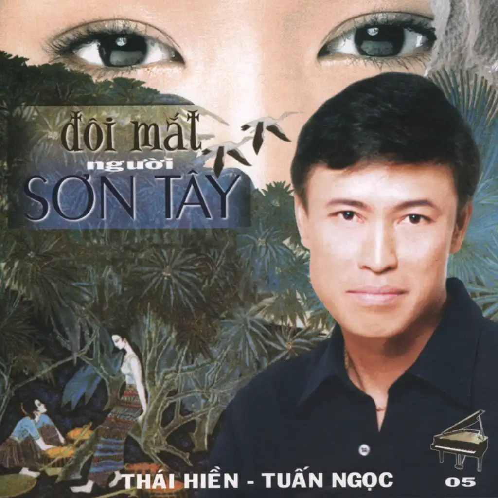 Thái Hiền & Tuấn Ngọc & Thái Hiển