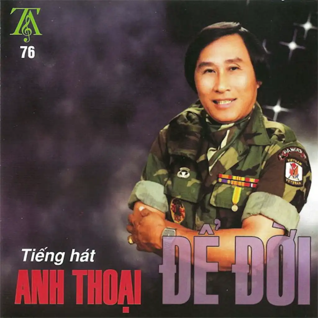 Anh Thoai