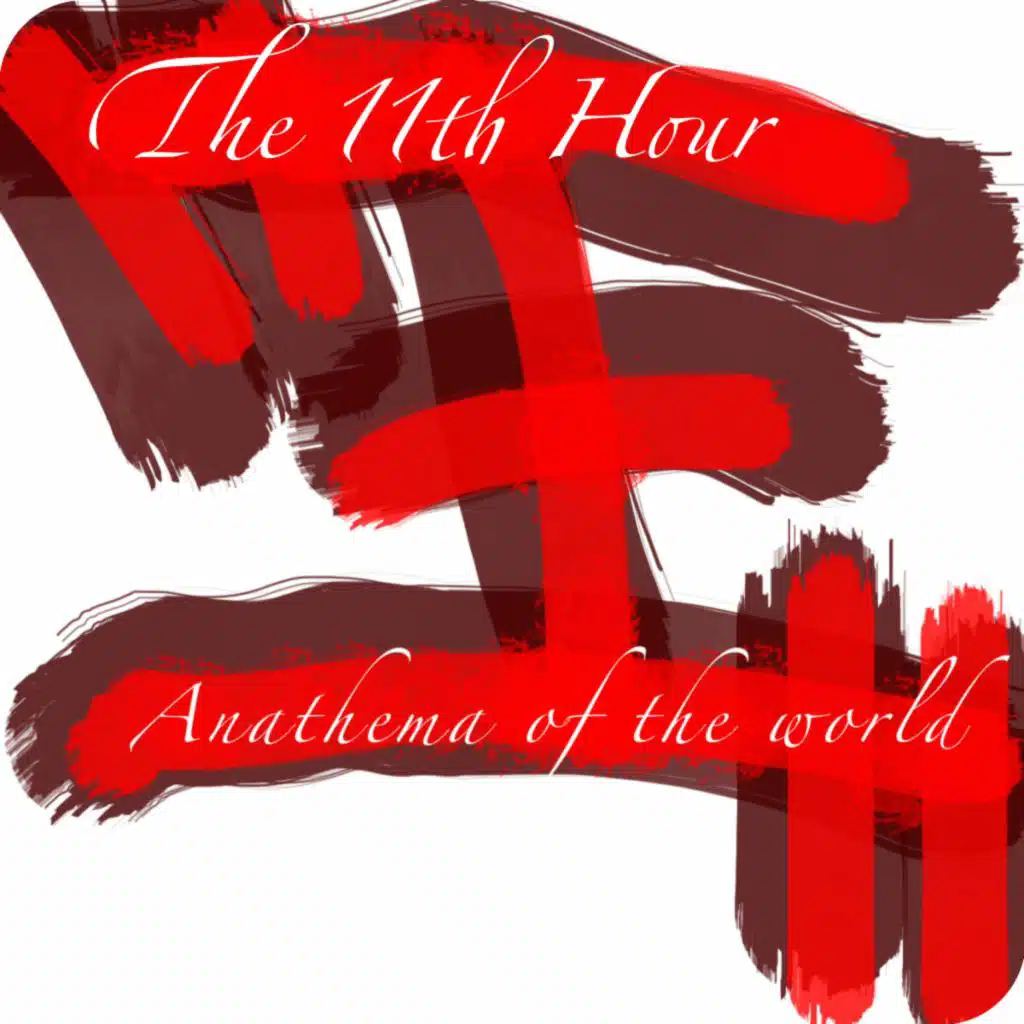 The 11th Hour