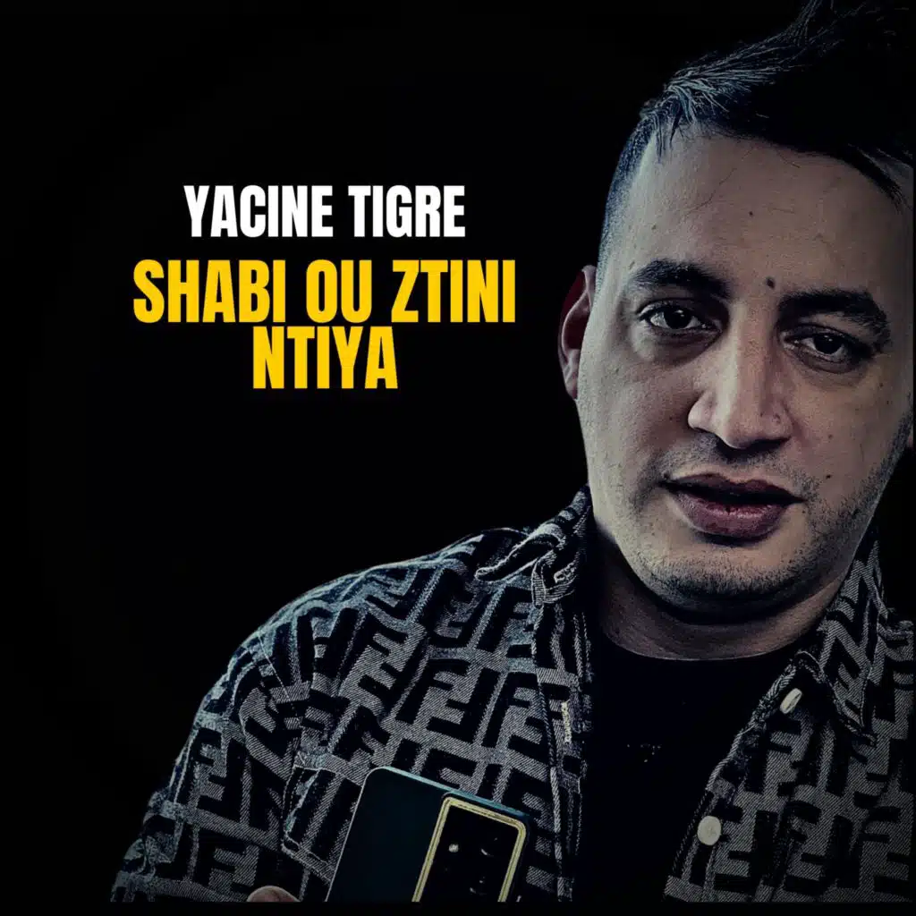 Shabi Ou Ztini Ntiya