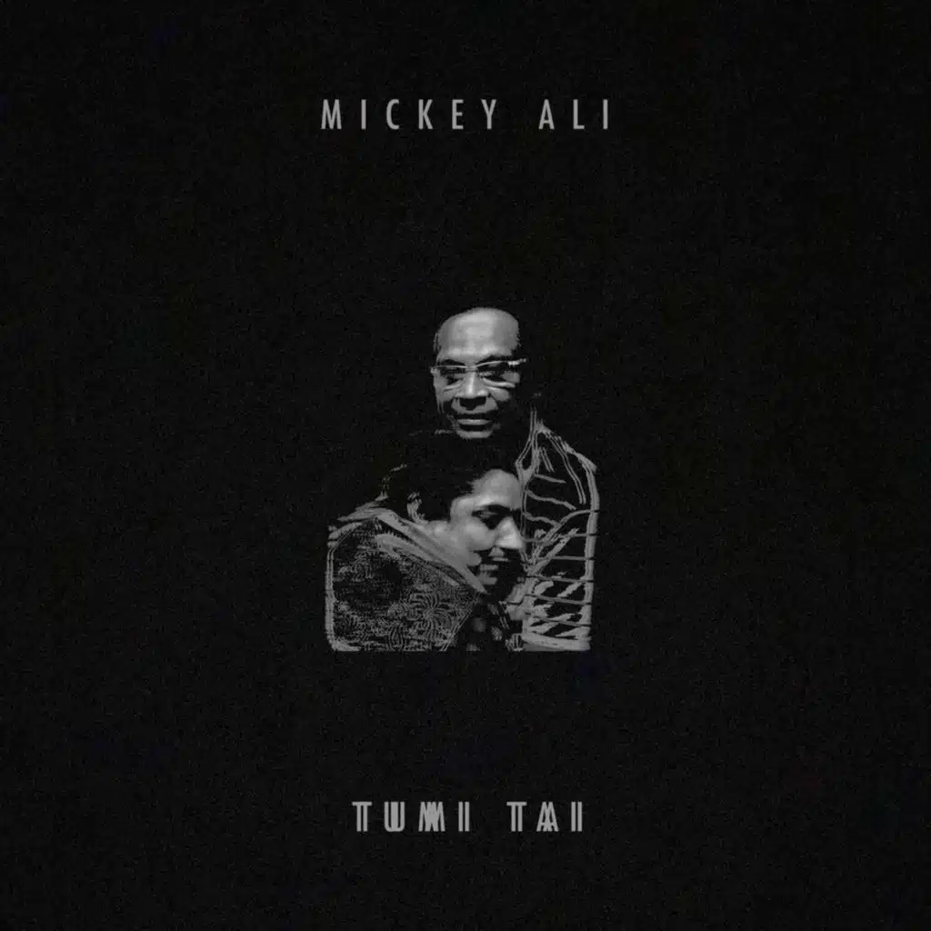 Mickey Ali