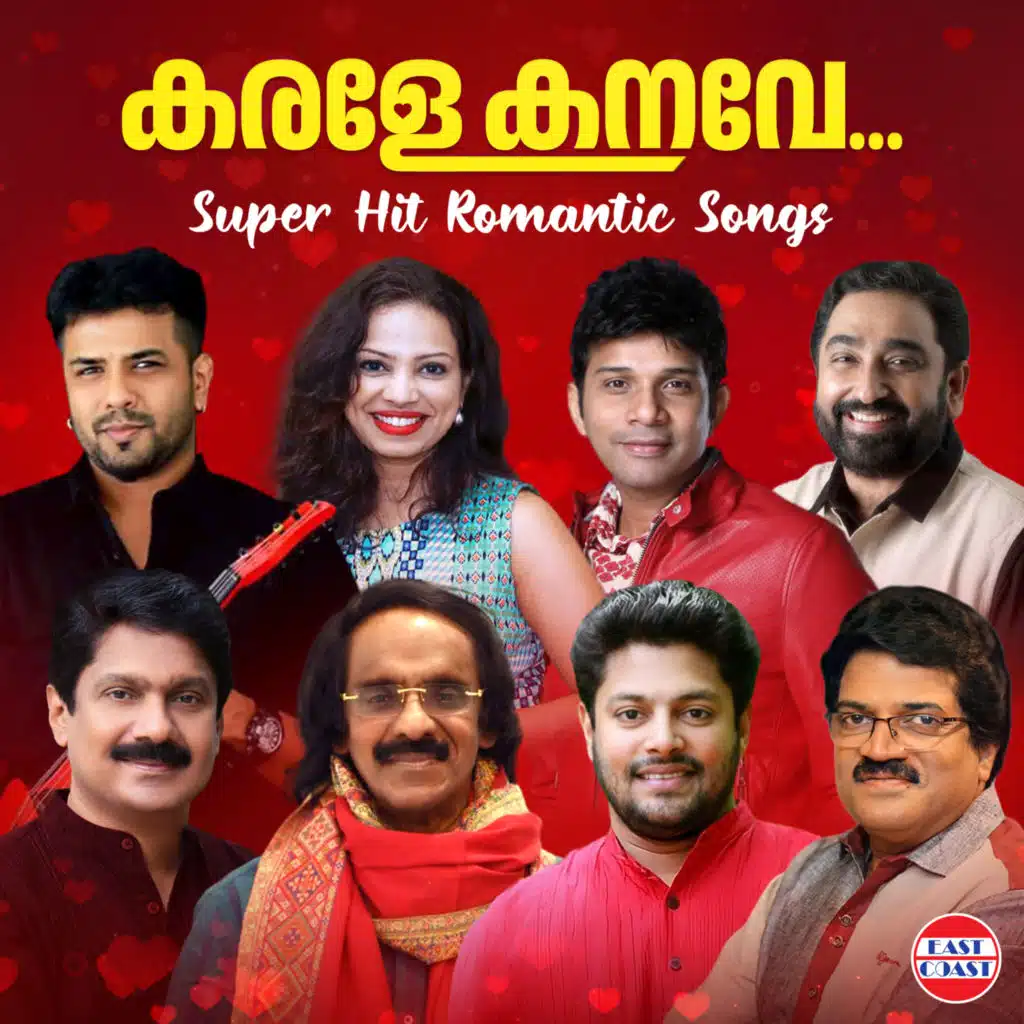 Karale Kanave, Super Hit Romantic Songs