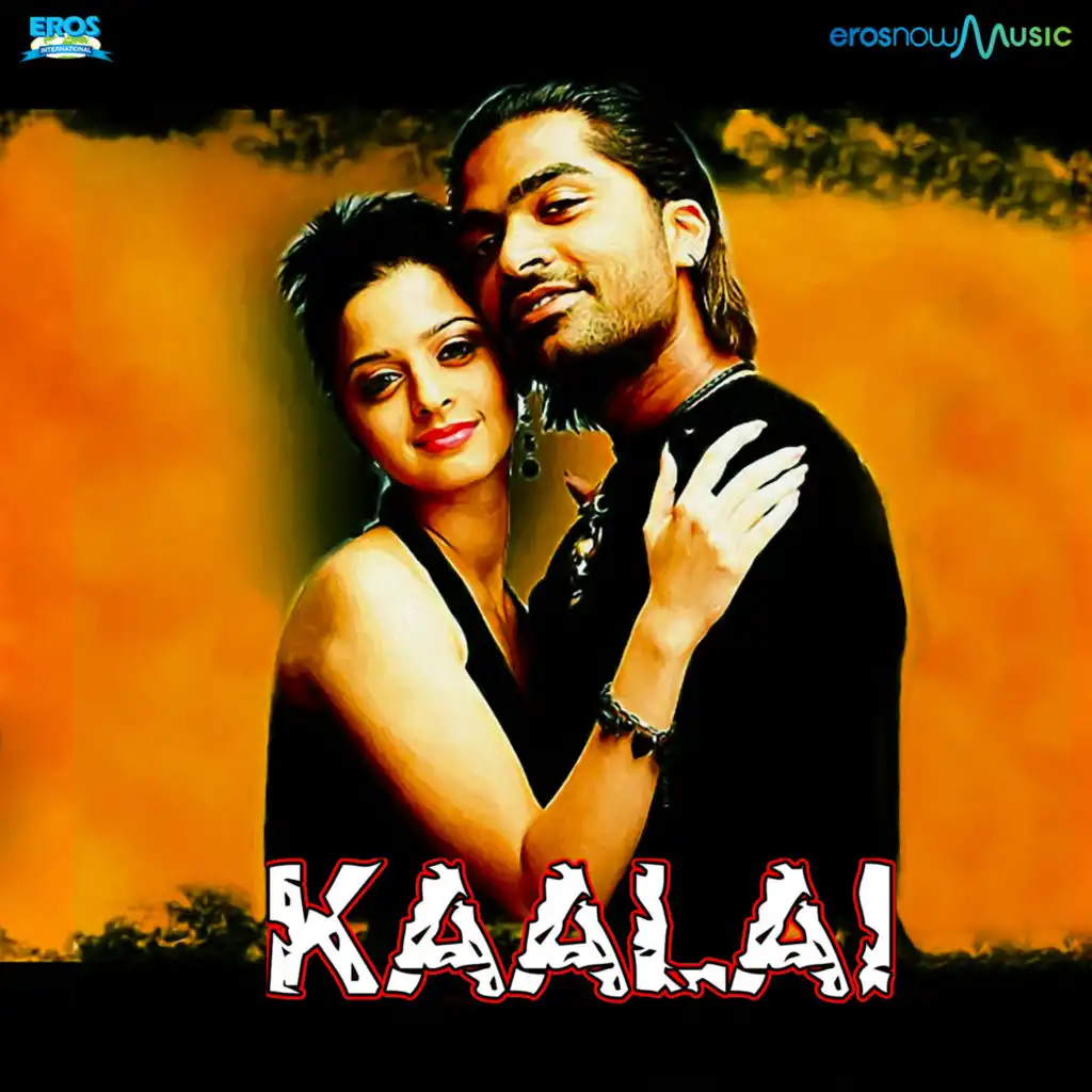 Kaala Kaala