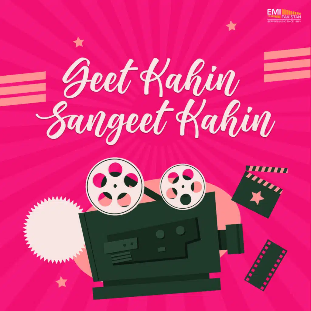 Geet Kahin Sangeet Kahin (Original Motion Picture Soundtrack)