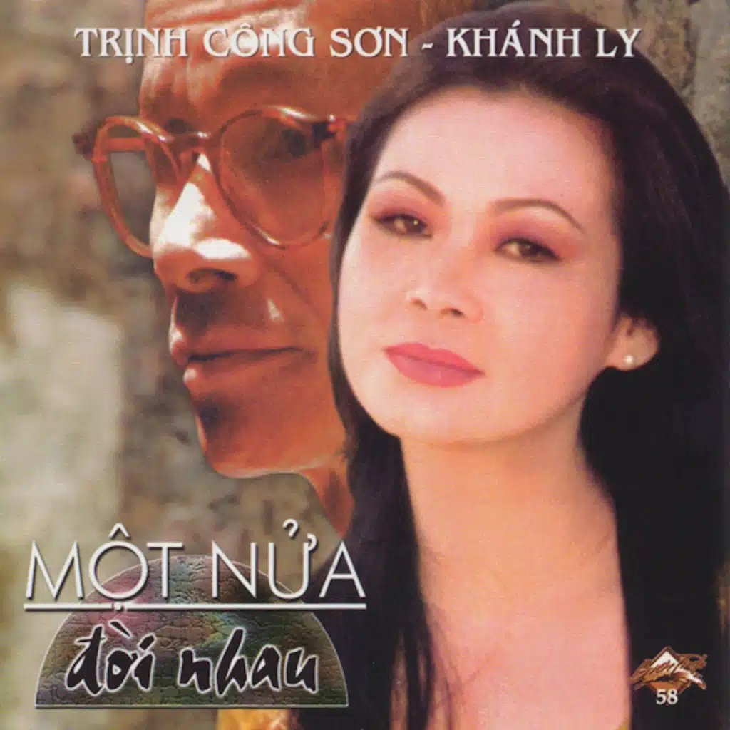 Một Nửa Đời Nhau