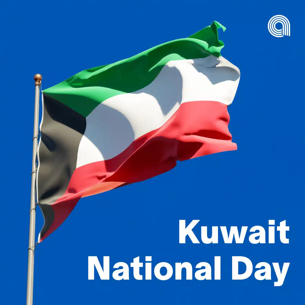 Kuwait National Day