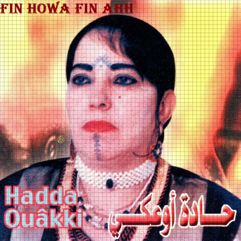 Hadda ouâkki