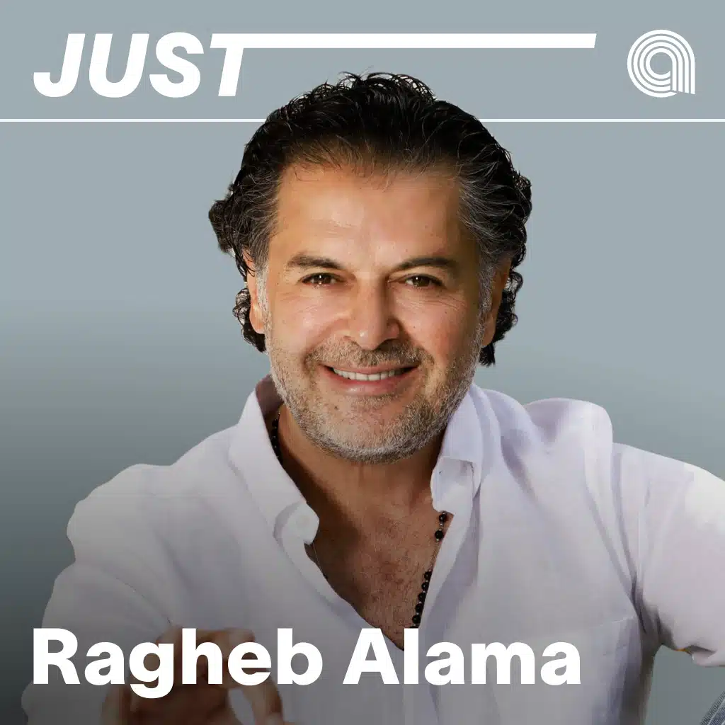 Just Ragheb Alama