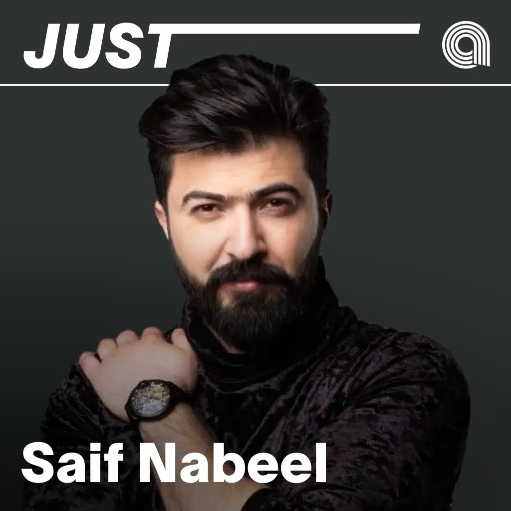 Just Saif Nabeel