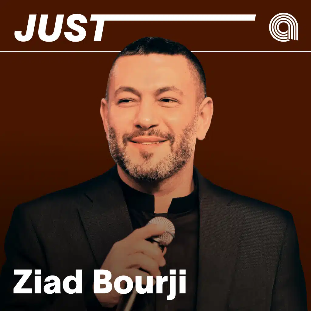 Just Ziad Bourji