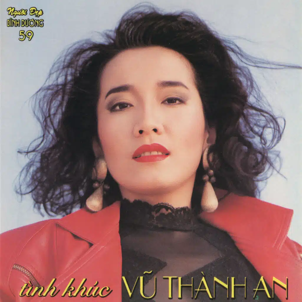 Tình Khúc Vũ Thành An