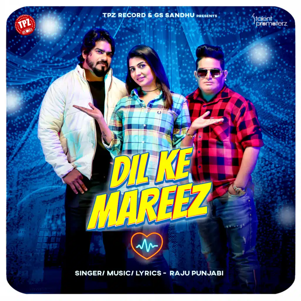 Dil Ke Mareez (feat. Vishvajeet Choudhary & Sonika Singh)