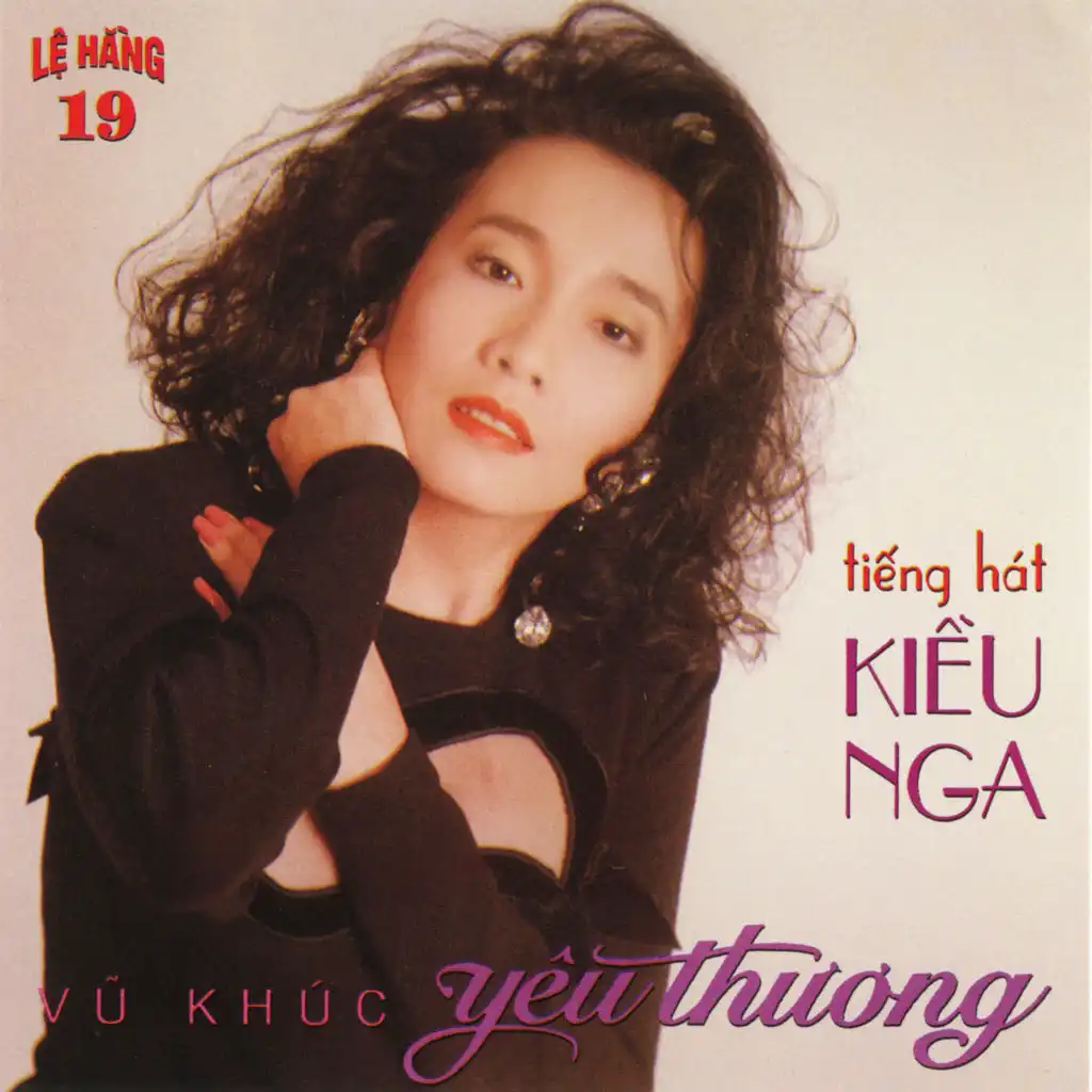 Khúc Nhạc Yêu Thương