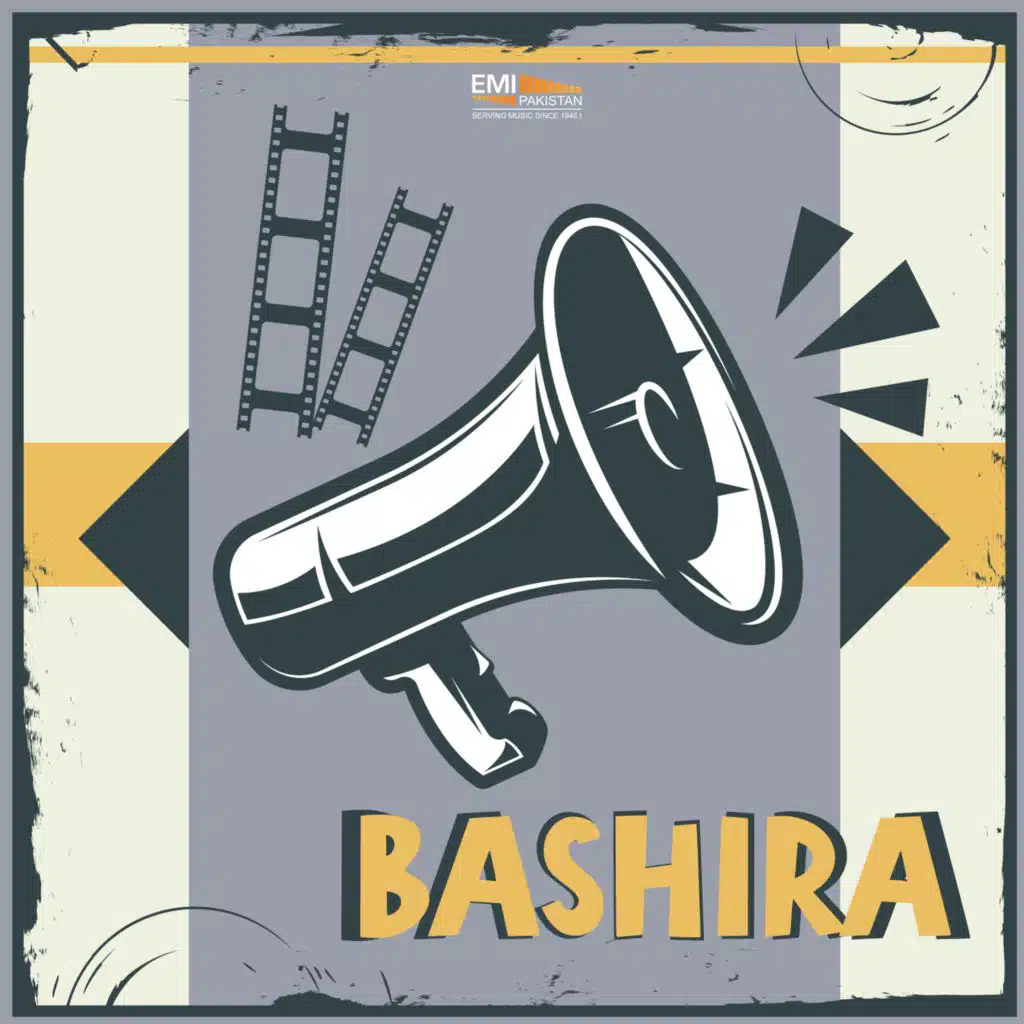 Bashira (Original Motion Picture Soundtrack)