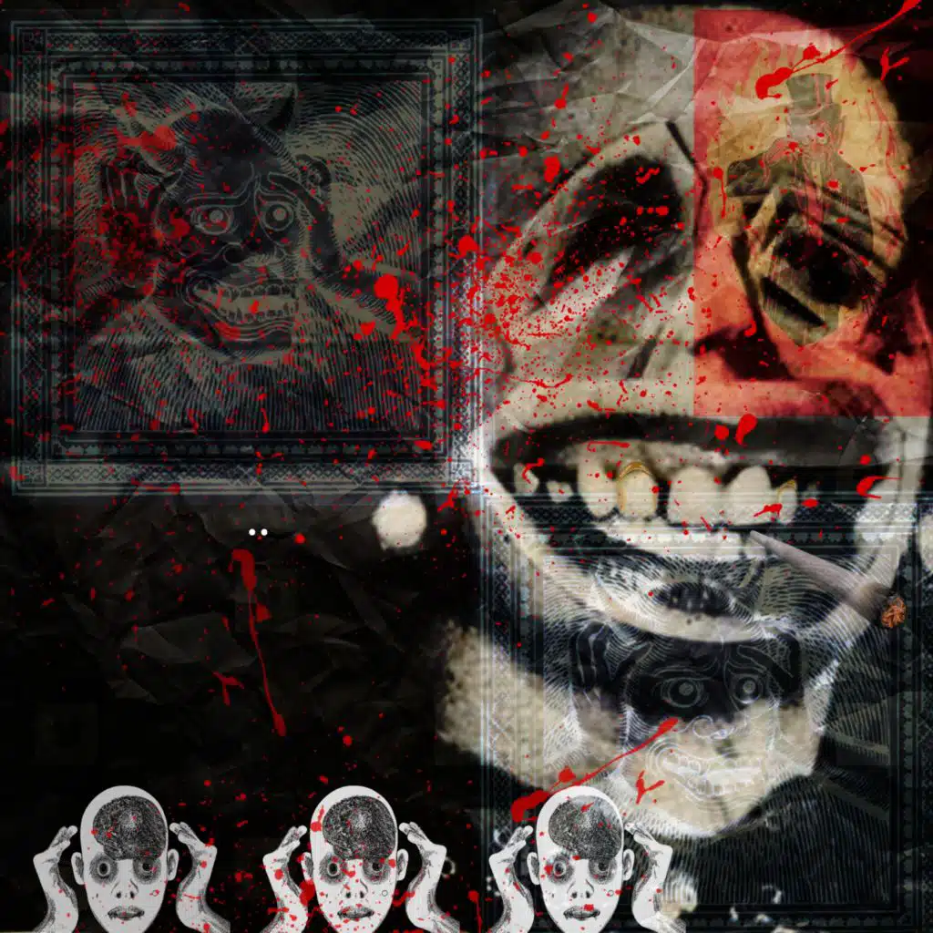 Æ:M