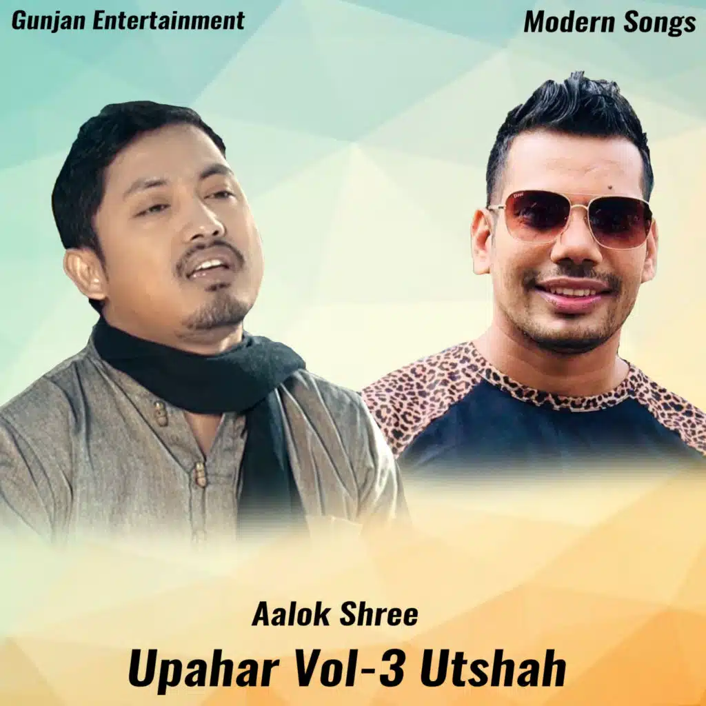 Upahar Vol. 3 Utshah