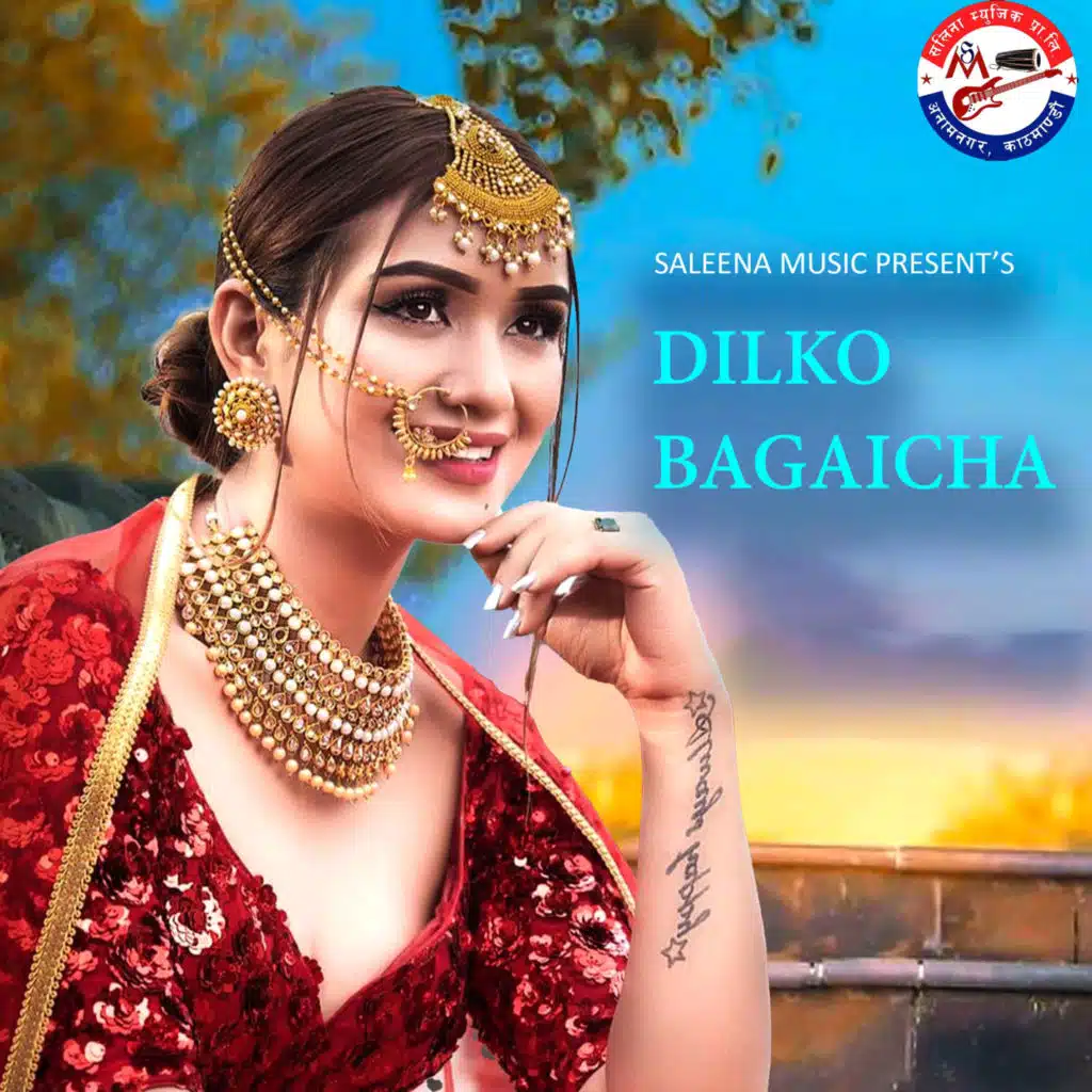 Dilko bagaicha