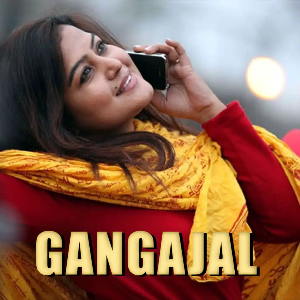 Gangajal (Original Motion Picture Soundtrack)
