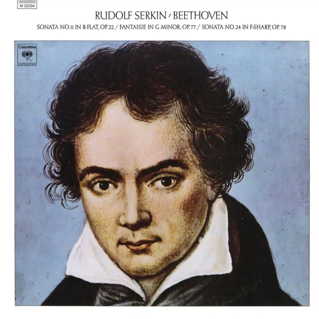 Ludwig van Beethoven & Rudolf Serkin