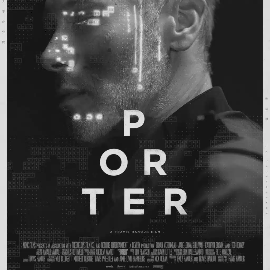 Porter OST