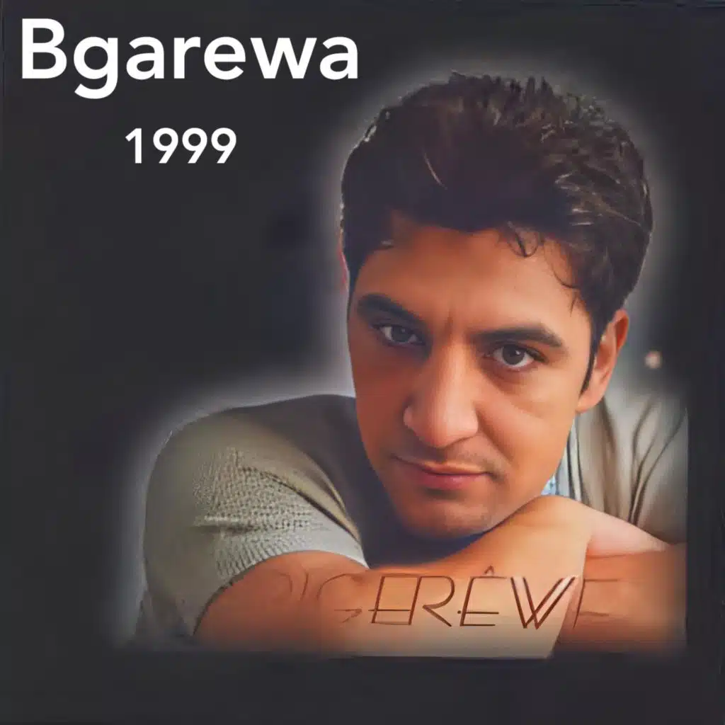 Sarchopy - سەرچۆپی