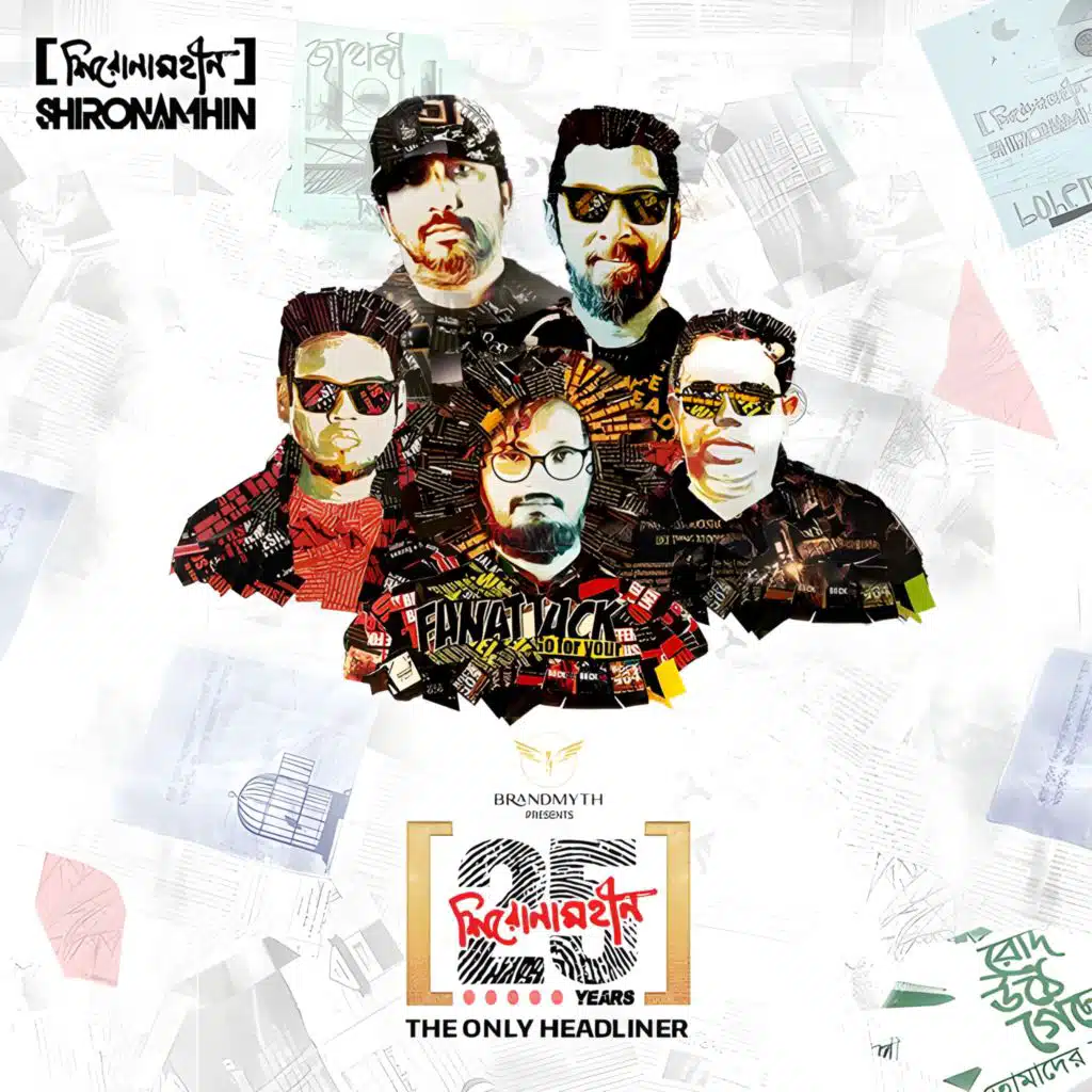 The Only Headliner (25th Anniversary Live)