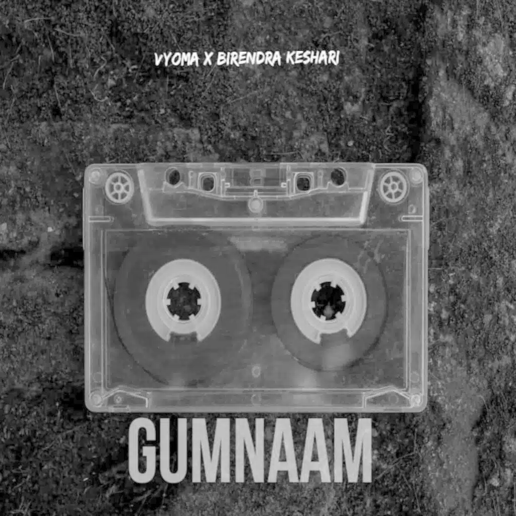 Vyoma & Birendra Keshari