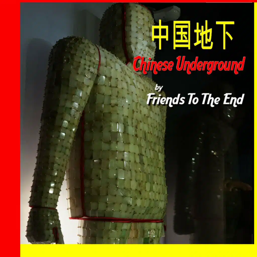 Chinese Underground (feat. Erwen Erhu) (instrumental)