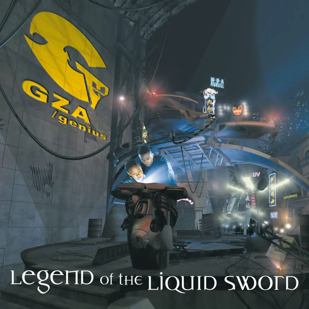 Legend Of The Liquid Sword (Album Version (Edited)) [feat. Allen Anthony]