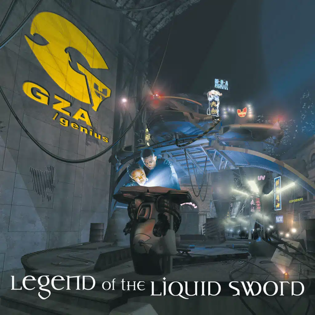 Legend Of The Liquid Sword (Album Version (Edited)) [feat. Allen Anthony]