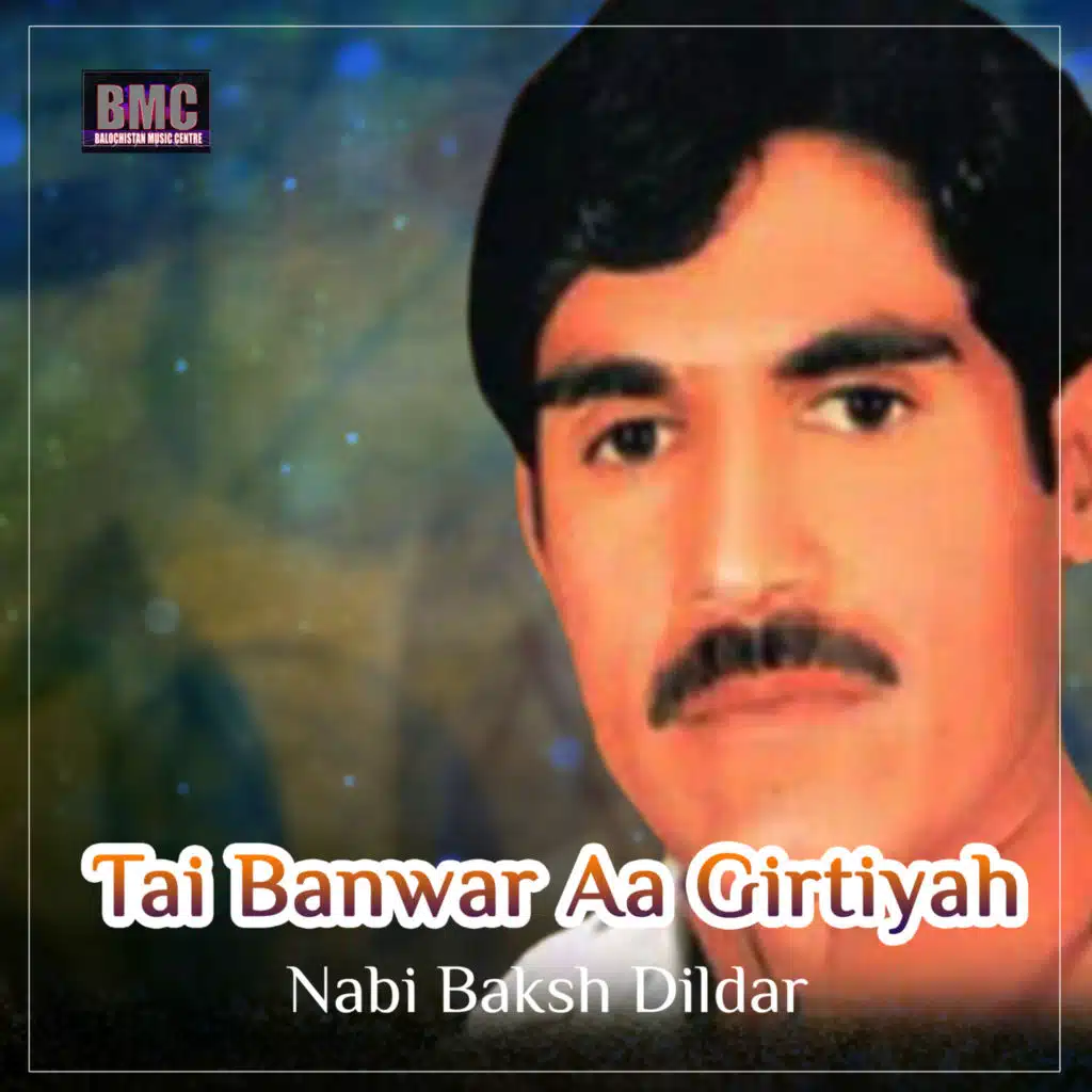 Nabi Baksh Dilbar