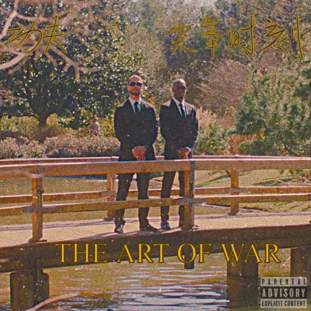 The Art of War