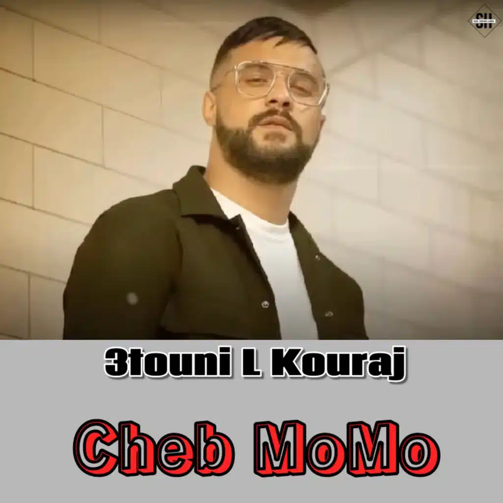 3touni L Kouraj