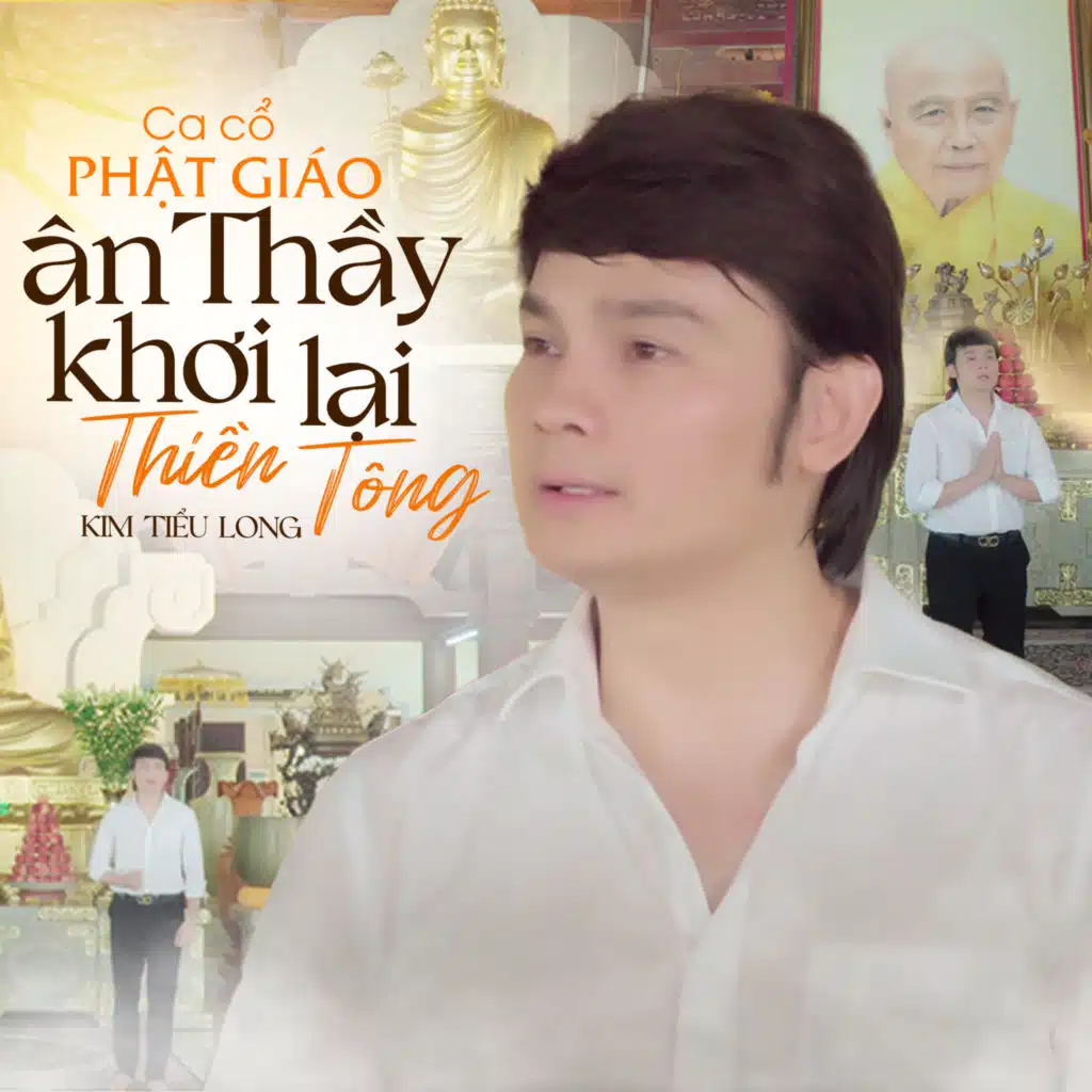 NSƯT Kim Tiểu Long & Phượng Hằng