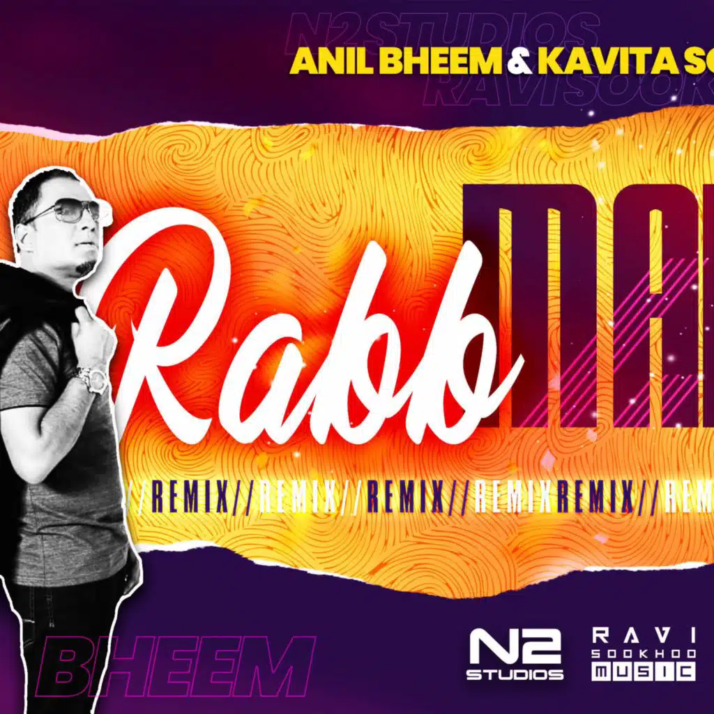 Raab Manneya (feat. Anil Bheem & Kavita Sookhoo)