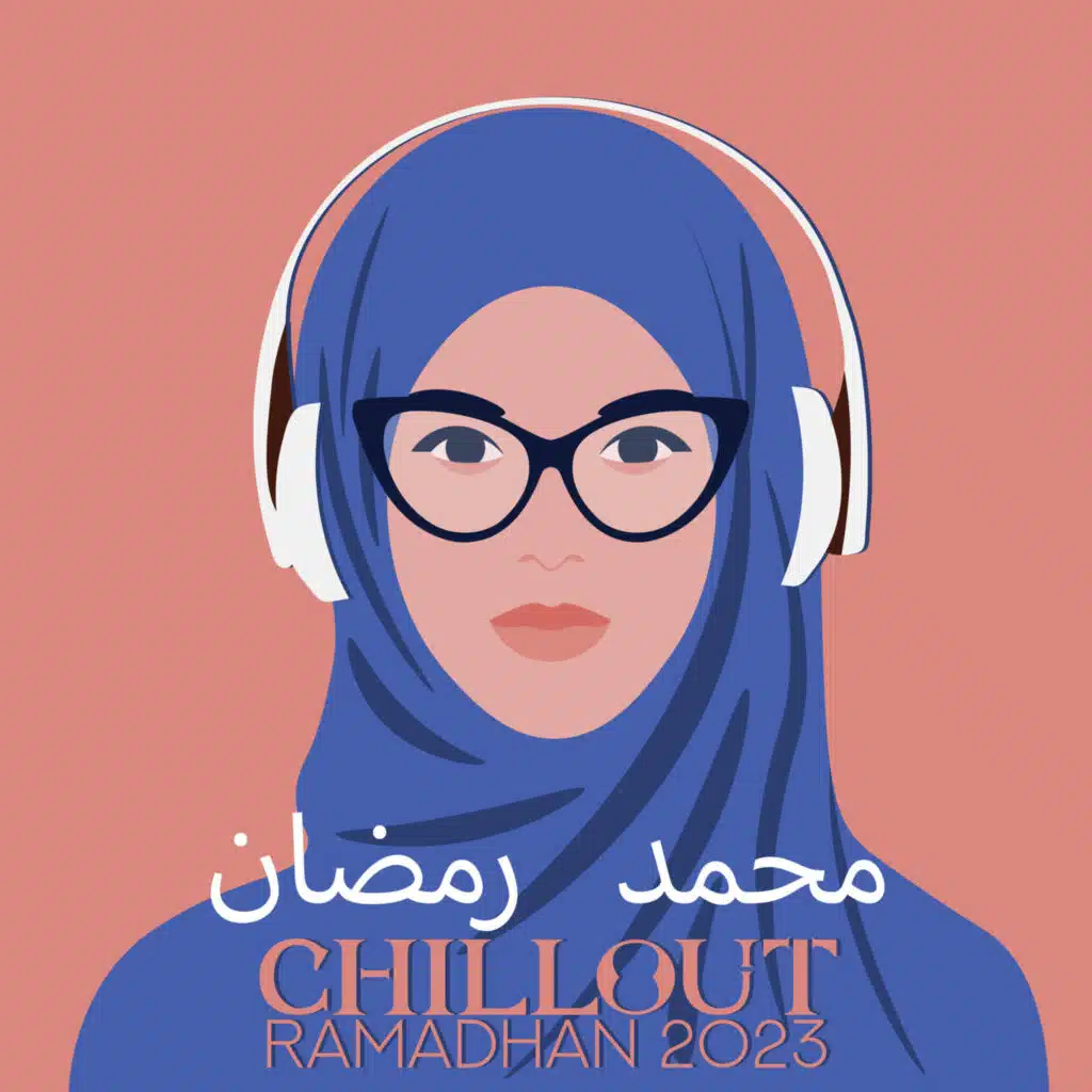 Chillout Ramadhan 2023 - محمد رمضان