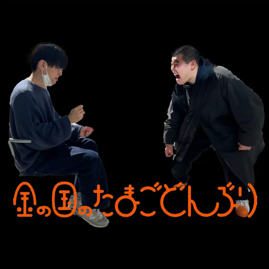 【本編】素敵なデジャブ