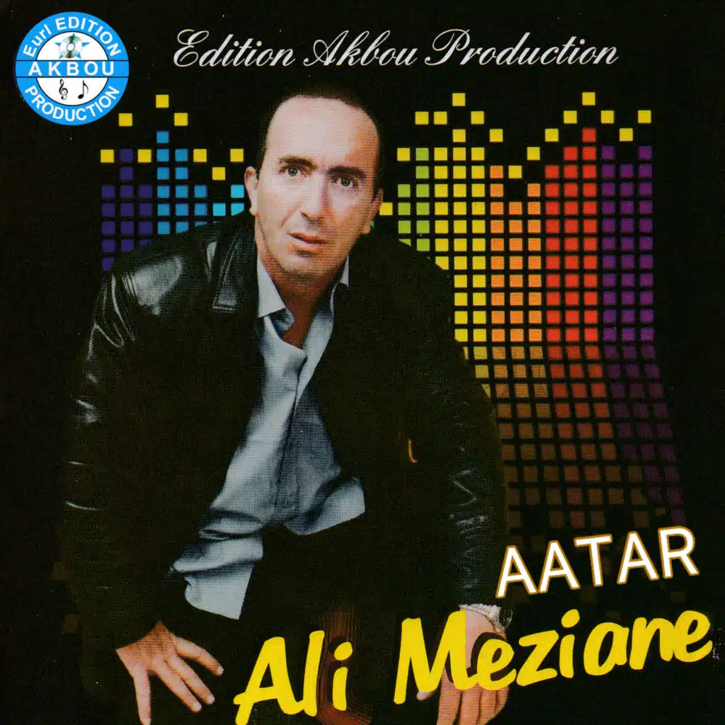 Ali Meziane