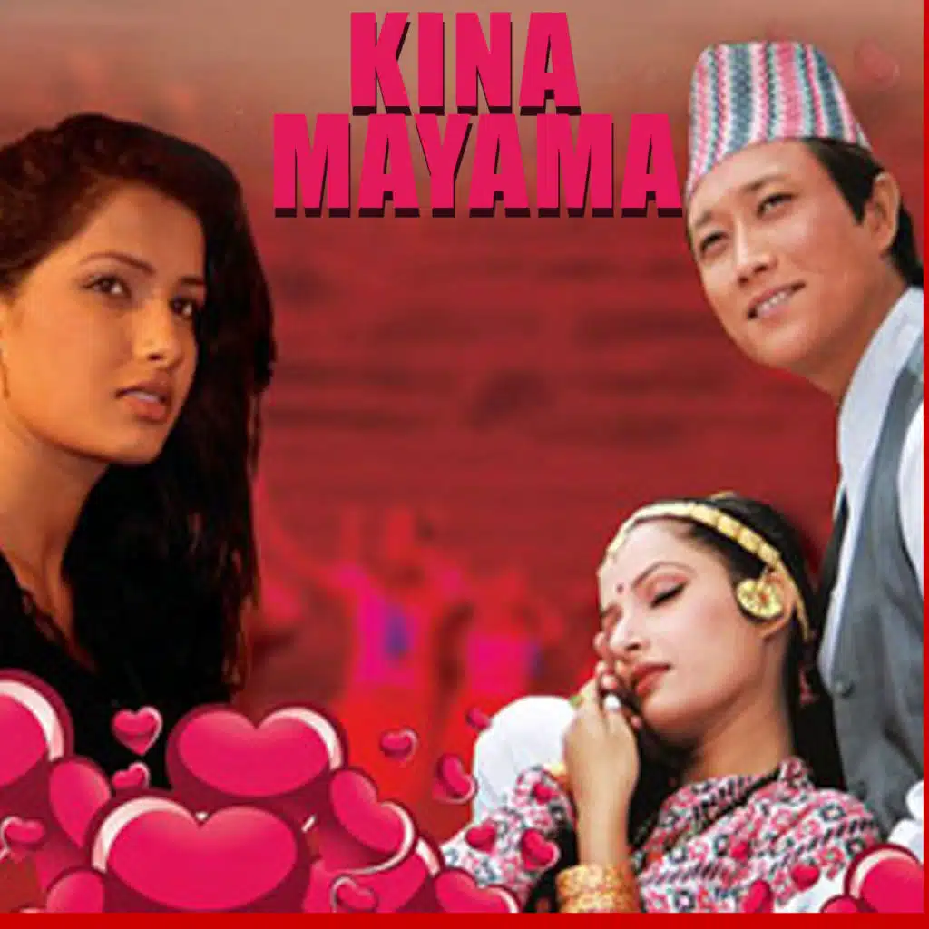 Kina Mayama (Original Motion Picture Soundtrack)