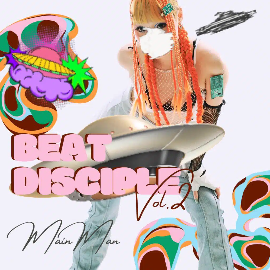 Beat Disciple Vol.2 (Instrumental)